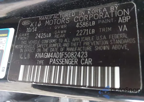 2015 Kia Optima Hybrid from USA, damaged, VIN KNAGM4AD1F5082423